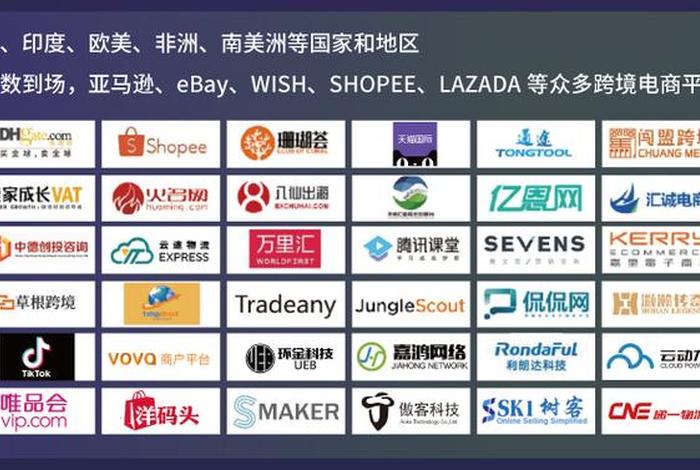 极易电商官网;极易电商官网电话 极易电商官网;极易电商官网电话