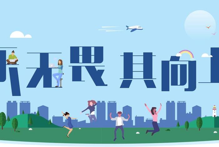 杭州乐其电商有限公司,杭州乐其电商有限公司招聘 杭州乐其电商有限公司,杭州乐其电商有限公司招聘