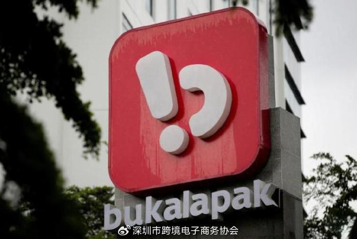 电商服装巨头倒下 - 电商服装巨头倒下的原因 电商服装巨头倒下 - 电商服装巨头倒下的原因