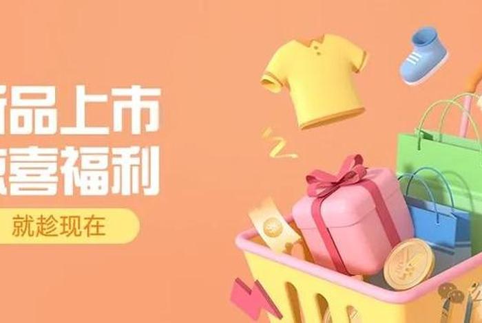 传统电商还有出路吗(传统电商还有出路吗现在) 传统电商还有出路吗(传统电商还有出路吗现在)