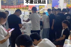 电商分拣员；电商分拣员一个月能挣多少