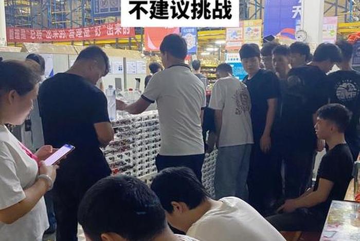 电商分拣员；电商分拣员一个月能挣多少