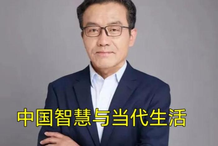 薛德电商 - 薛德峰个人资料 薛德电商 - 薛德峰个人资料