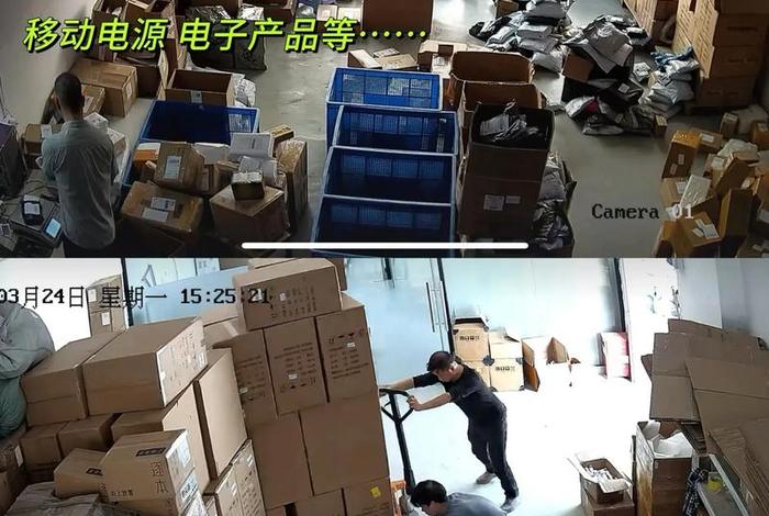 电商空包合作 电商空包快递合作 电商空包合作 电商空包快递合作