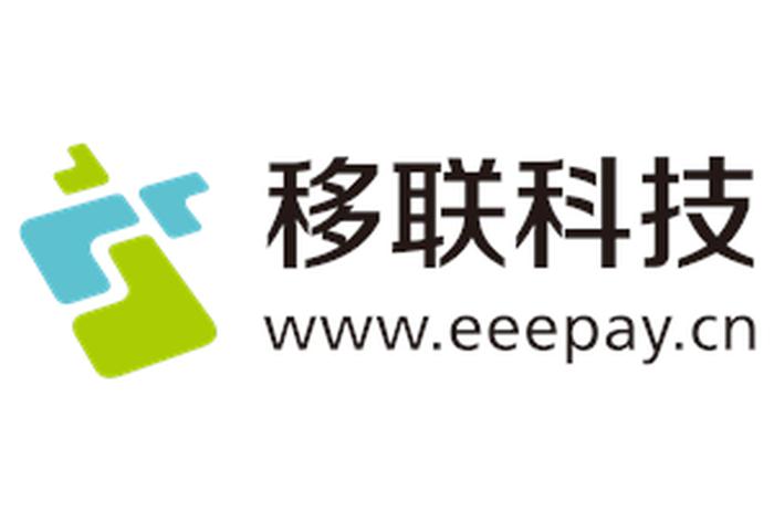 深圳前海合众跨境电商有限公司，深圳前海合众跨境电商有限公司招聘