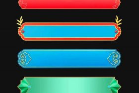 电商主图边框 - 电商主图边框怎么去除