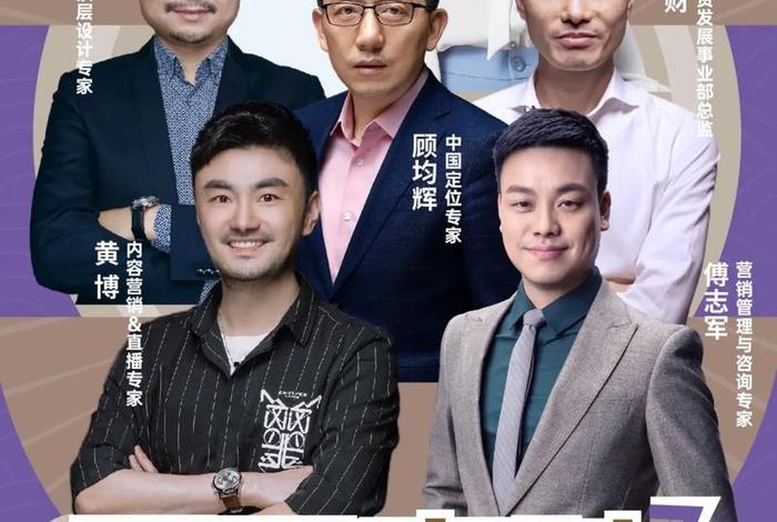 博商管理官网,博商网上商城 博商管理官网,博商网上商城