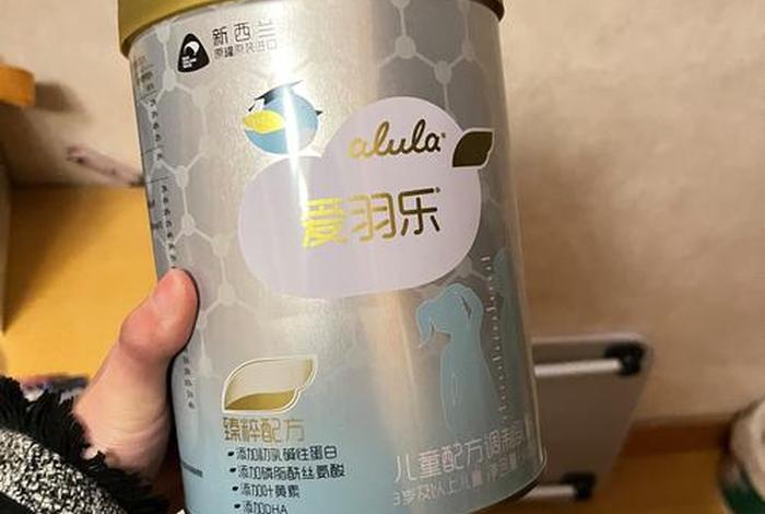 电商进口奶粉 - 电商进口奶粉是正品吗 电商进口奶粉 - 电商进口奶粉是正品吗