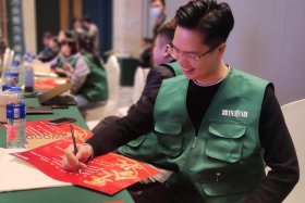 源氏电商顾源（源氏旗舰店）
