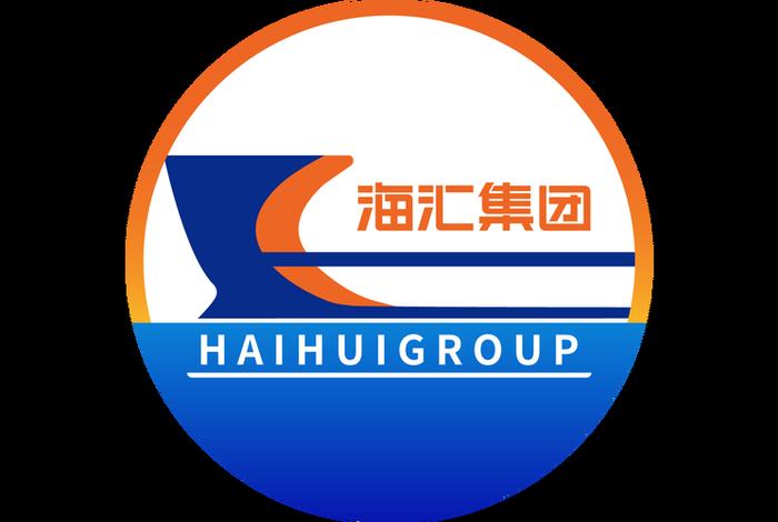 汇海商贸app，汇海商贸责任法人葛洪有限公司