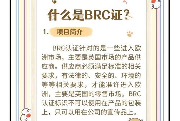电商生鲜食品安全 翻译为英语 电商生鲜食品安全 翻译为英语怎么说 电商生鲜食品安全 翻译为英语 电商生鲜食品安全 翻译为英语怎么说