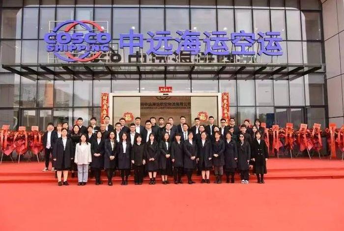 海翼电商物流有限公司（海翼电商物流有限公司怎么样）