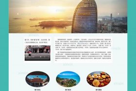 电商网站设计及内容策划；电商网站设计及内容策划方案