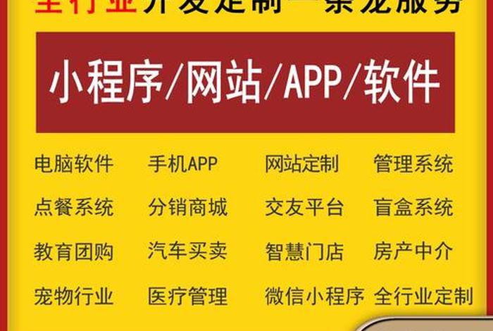 电商运营方案设备(电商运营方案设备有哪些) 电商运营方案设备(电商运营方案设备有哪些)