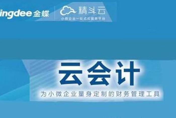 卓胜星选电商靠谱吗、卓胜星选电商平台是真的吗 卓胜星选电商靠谱吗、卓胜星选电商平台是真的吗