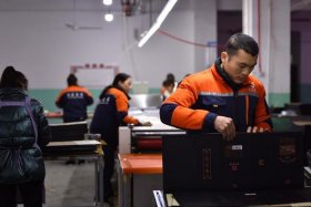 电商包装工 电商包装工怎么样