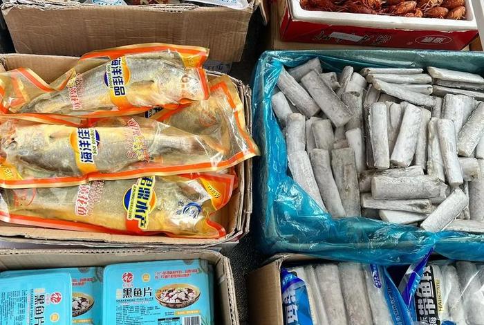 电商生鲜冷冻食品批发 电商生鲜冷冻食品批发怎么样 电商生鲜冷冻食品批发 电商生鲜冷冻食品批发怎么样