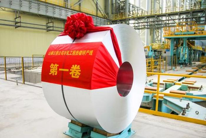 欧冶电商客服电话,欧冶电商客服电话是多少 欧冶电商客服电话,欧冶电商客服电话是多少