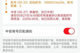 电商一个月挣多少钱正常 电商一个月挣多少钱正常呢