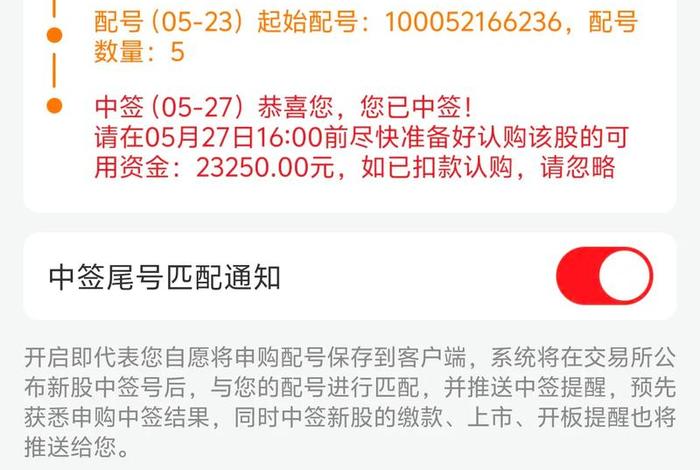 电商一个月挣多少钱正常 电商一个月挣多少钱正常呢