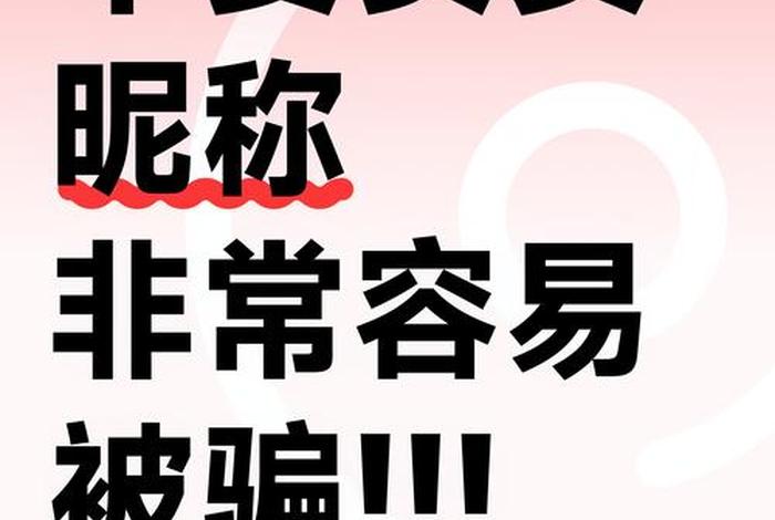 电商规则不能说商铺（电商规则不能说商铺吗为什么）