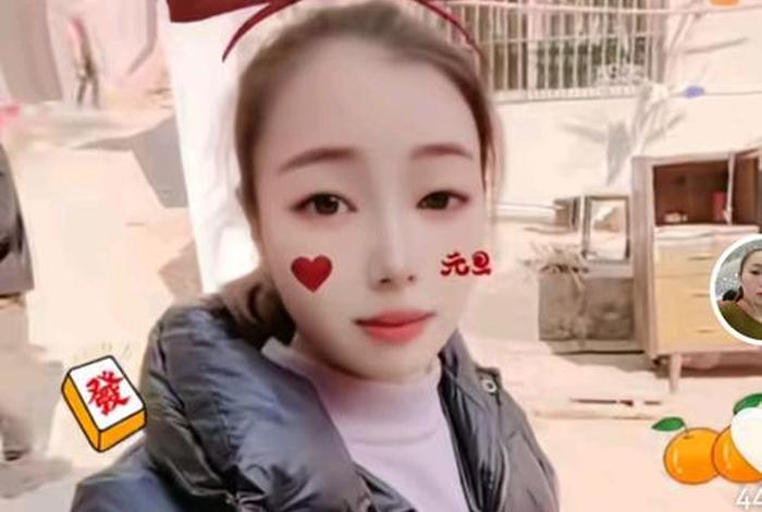 云南电商娟姐个人简介(电商达人娟娟二姐简介) 云南电商娟姐个人简介(电商达人娟娟二姐简介)