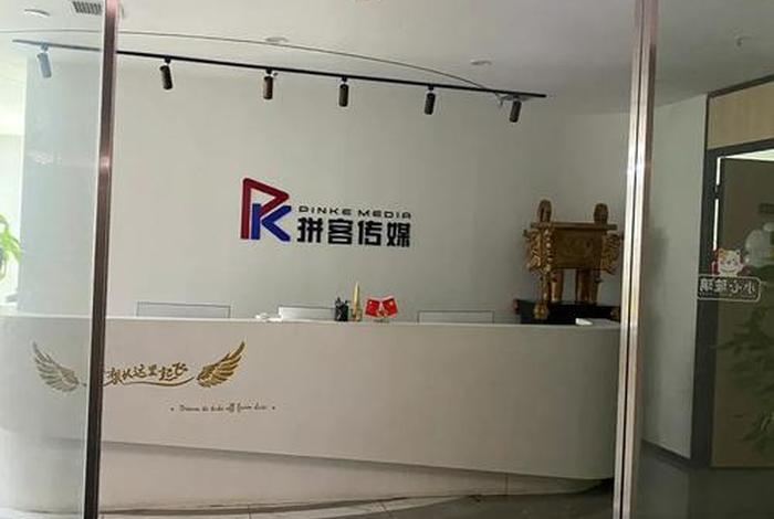 郑州知名电商公司 郑州知名电商公司排名