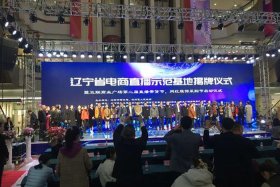 幕思城电商培训机构官网；幕思城电商培训机构官网地址