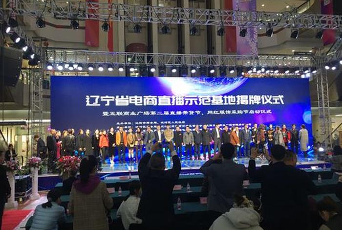 幕思城电商培训机构官网;幕思城电商培训机构官网地址 幕思城电商培训机构官网;幕思城电商培训机构官网地址