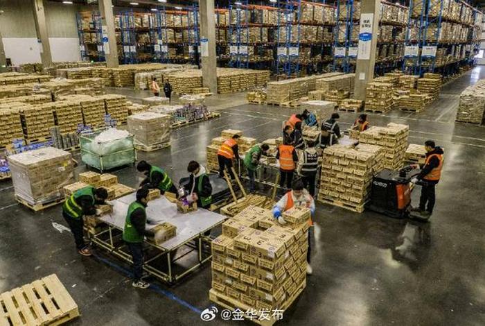 金华电商发货平台（金华电商发货平台官网）