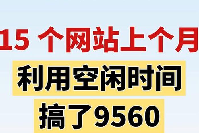 什么电商项目比较挣钱(什么电商项目比较挣钱多) 什么电商项目比较挣钱(什么电商项目比较挣钱多)