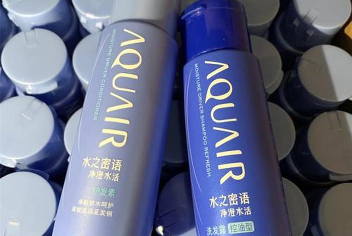 小样仓电商；小样官方网站