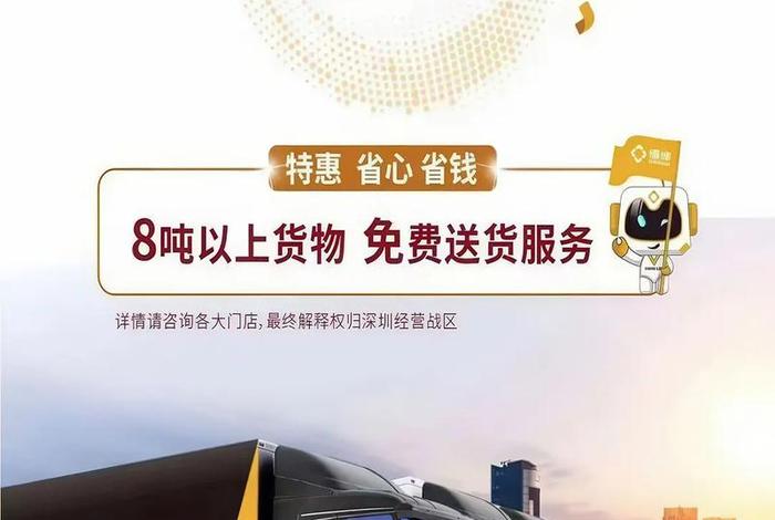 景泰县电商物流园;景泰县电商物流园电话 景泰县电商物流园;景泰县电商物流园电话