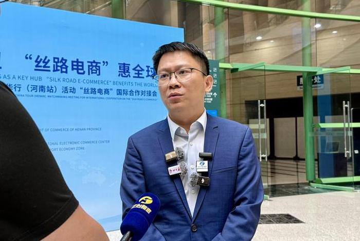 郑州电商公司排名前十；郑州电商公司排名前十强