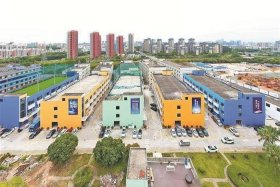 大源村电商产业园 - 大源村电商产业园地址