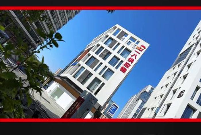 南极电商股份有限公司是真实的吗,南极电商股份有限公司怎么样 南极电商股份有限公司是真实的吗,南极电商股份有限公司怎么样