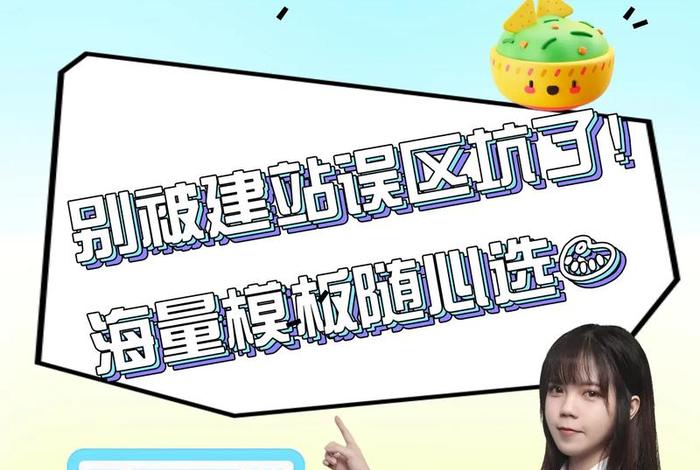 建设电商网站哪个平台比较好、建设电商网站哪个平台比较好呢 建设电商网站哪个平台比较好、建设电商网站哪个平台比较好呢