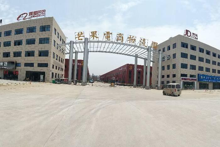 南昌电商大学 南昌电商大学官网 南昌电商大学 南昌电商大学官网