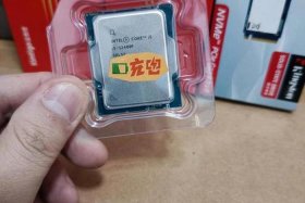 电商占内存吗，电商用多大内存的电脑