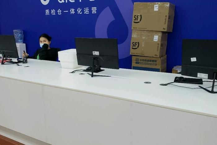 抖音电商中心打电话干嘛 抖音电商服务中心 抖音电商中心打电话干嘛 抖音电商服务中心