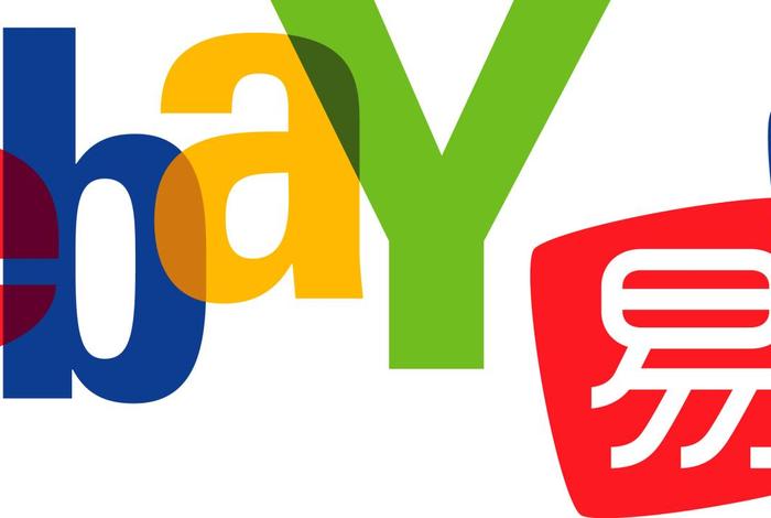 易趣网平台简介;易趣网是什么平台 易趣网平台简介;易趣网是什么平台