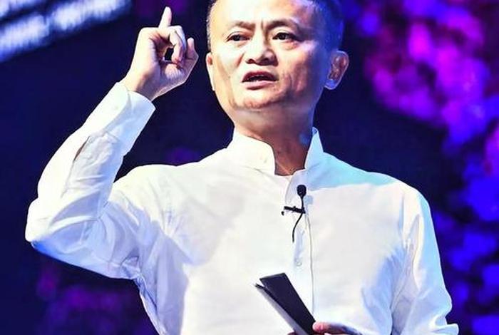 马云电商是哪一年开始的 马云电商是哪一年开始的产品 马云电商是哪一年开始的 马云电商是哪一年开始的产品
