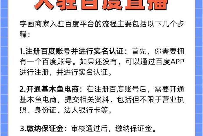 抖音电商直播间 - 抖音电商直播间文化扶贫书画 抖音电商直播间 - 抖音电商直播间文化扶贫书画
