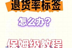 亚马逊电商怎么做出口退税（亚马逊电商怎么做出口退税的）