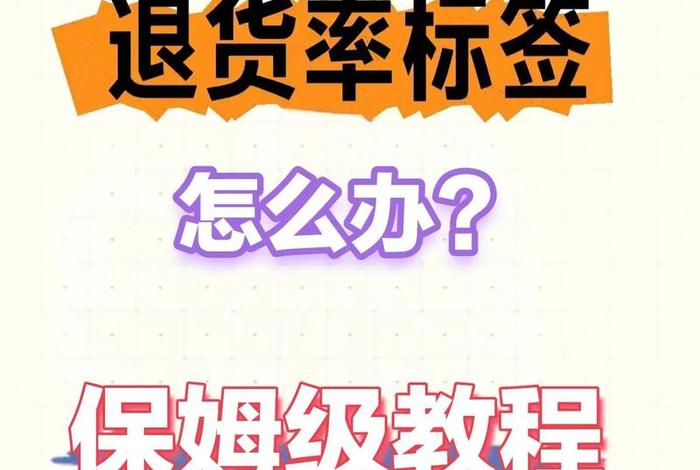 亚马逊电商怎么做出口退税（亚马逊电商怎么做出口退税的）