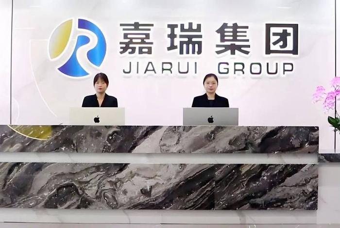 深圳跨境电商协会秘书长、深圳跨境电子商务协会副会长