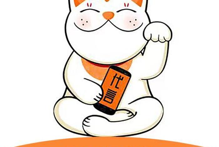 电商微商店图片;电商微信头像图片 电商微商店图片;电商微信头像图片