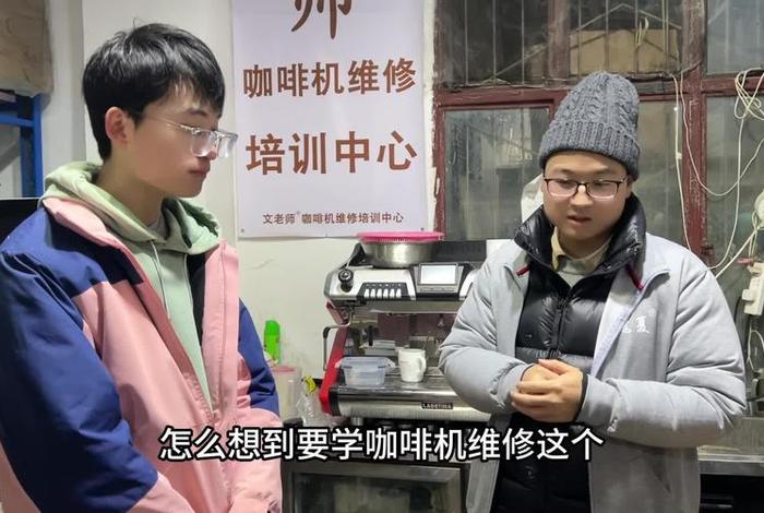 电商刘同学 刘同学做电商