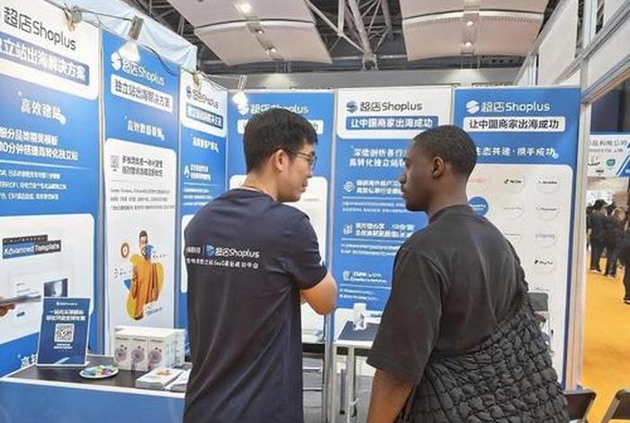 广州泽超电商科技有限公司,广州泽超电商科技有限公司是国企吗 广州泽超电商科技有限公司,广州泽超电商科技有限公司是国企吗