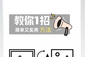 电商ps批量裁剪、电商ps批量裁剪视频